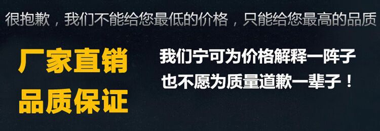 YW96K汽车电动车车架模压成型金年会官方客服端下载
